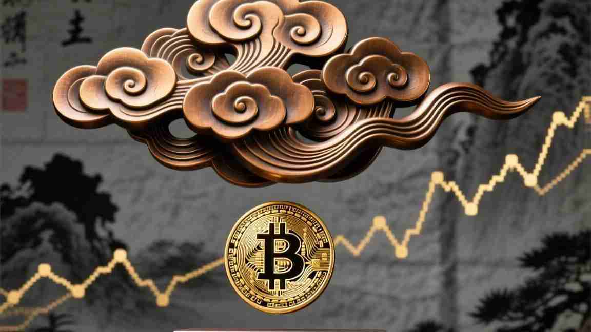 以太坊共和国,一个基于区块链的数字理想国构想